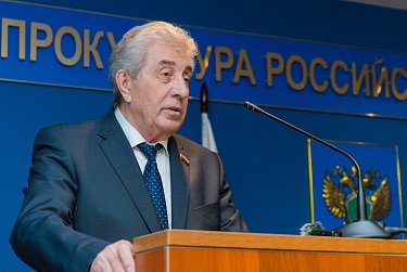 12 января – День работника прокуратуры РФ